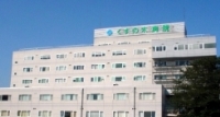 医療法人社団三思会 くすの木病院 <オペ室>・求人番号9085530