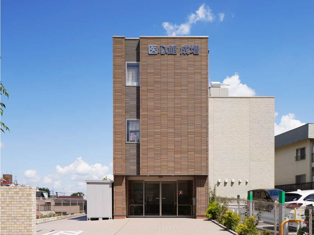 株式会社アンビス 医心館 成増・求人番号9087037