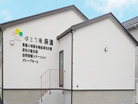 病院イメージ