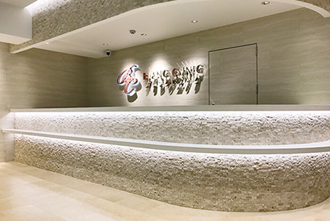 医療法人社団白凛会 BLANC CLINIC名古屋名駅院・求人番号9087473