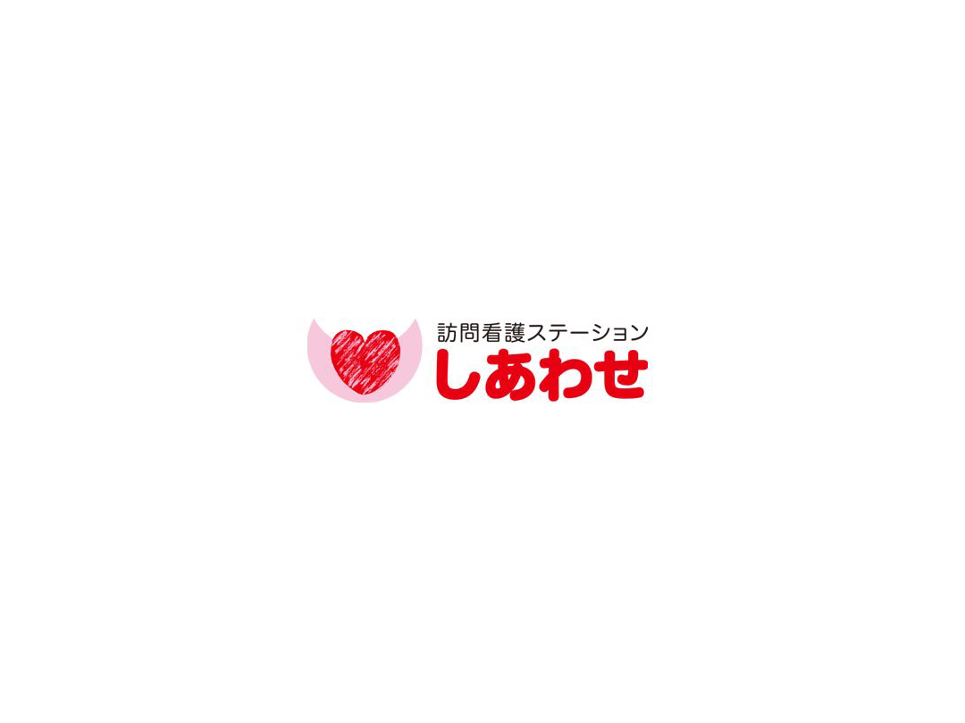株式会社シアメット 訪問看護ステーション しあわせ 茨城県守谷市 看護師 求人 転職 募集なら マイナビ看護師