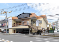 医療法人社団天友会　　相模が丘整形外科リハビリテーションクリニック