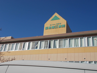 医療法人社団敬愛会 福島南病院・求人番号9095950