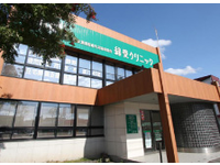 北海道医療生活協同組合 緑愛クリニック・求人番号9097129