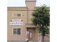 求人画像s