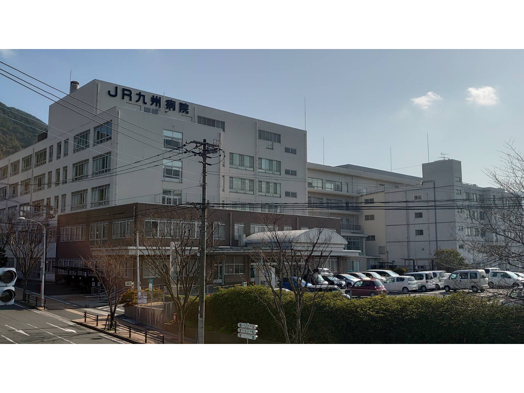 医療法人若葉会　九州鉄道記念病院・求人番号9099932