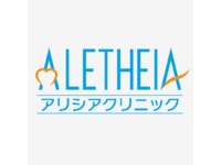 医療法人社団美実会 アリシアクリニック 札幌院・求人番号9100823