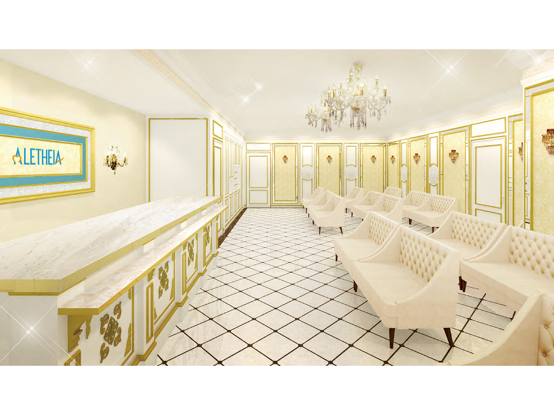 札幌院 医療法人社団美実会 アリシアクリニック 北海道札幌市中央区 看護師 求人 転職 募集なら マイナビ看護師