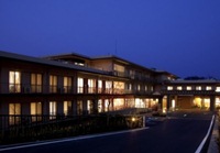 医療法人甲風会 有馬温泉病院 《病棟パート》・求人番号9102386