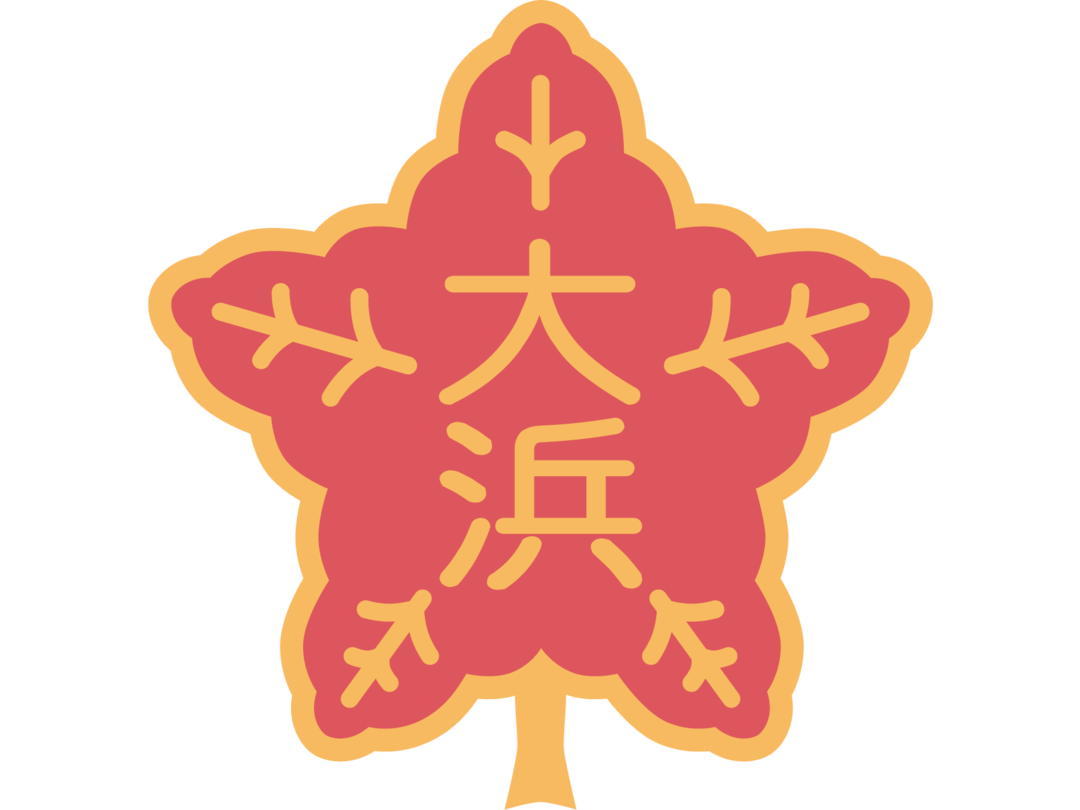 幼保連携型認定こども園　大浜幼稚園