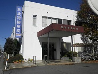 医療法人社団筑三会　筑波胃腸病院