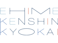 一般社団法人エヒメ健診協会・求人番号9107661