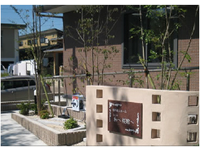 株式会社 ケーツーホメナックス 介護付有料老人ホーム和 桜館・求人番号9108614