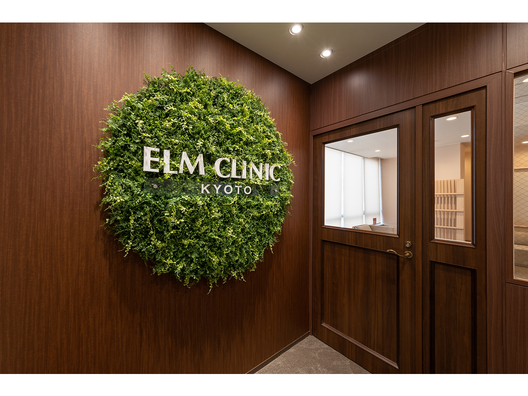 医療法人ELM　美容皮膚科 エルムクリニック　大阪院・求人番号9110576