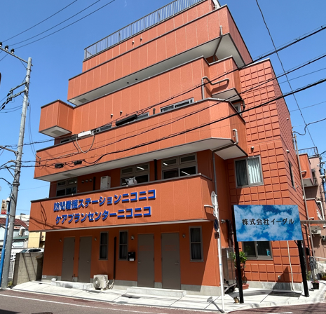 株式会社イーグル 訪問看護ステーションニコニコ・求人番号9112678