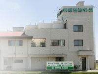 医療法人榊原 榊原整形外科・求人番号9113122
