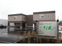 株式会社SOYOKAZE 札幌北ケアセンターそよ風・求人番号9113915