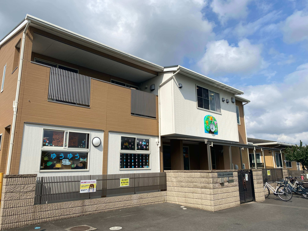 みなみ高柳保育園