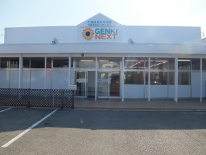 株式会社ファミーリャ・求人番号9118291