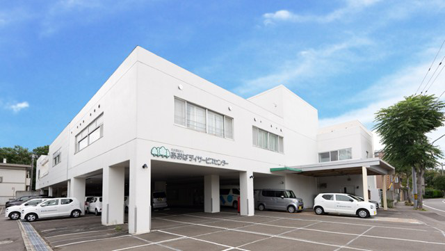 社会福祉法人渓仁会 訪問看護ステーションあおば・求人番号9120388