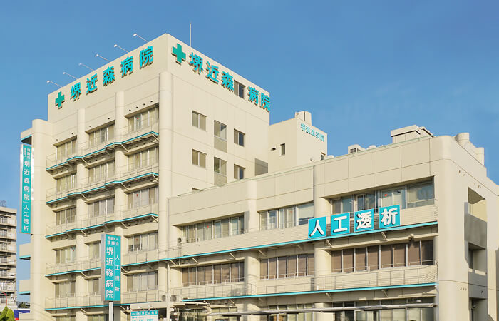 医療法人淳康会　堺近森病院・求人番号9121368