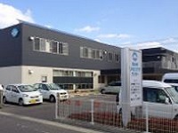 株式会社創心會 益野地域リハビリケアセンター・求人番号9122369