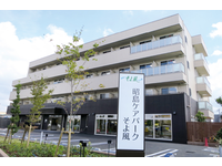 株式会社SOYOKAZE 昭島ケアパークそよ風・求人番号9122453