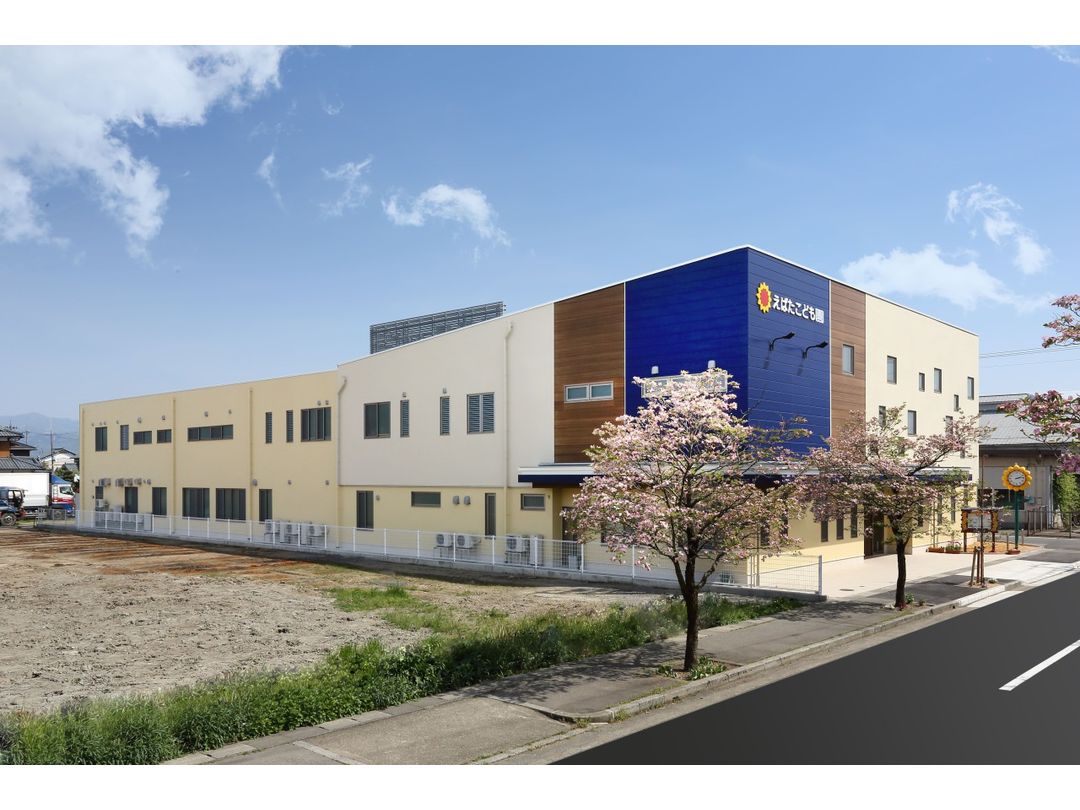 えばたこども園