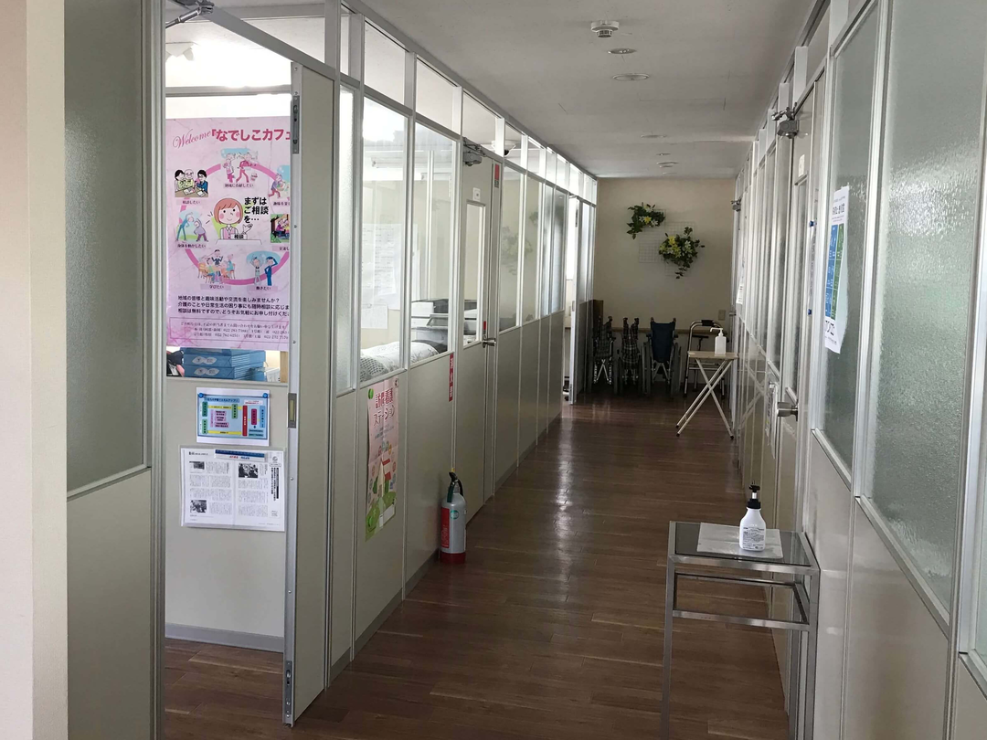 有限会社ティー・シー・エム 訪問看護ステーションいろのは・求人番号9122808