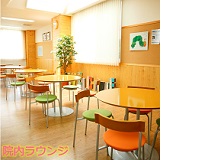 医療法人彩清会清水病院・求人番号9126721