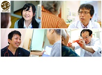 医療法人彩清会清水病院・求人番号9126724