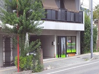 有限会社戸田医療器 ナーシングホームみちくさⅡ・求人番号9129175