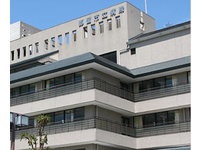 都留市立病院