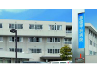 医療法人恵信会 恵信甲府病院