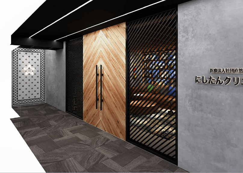 医療法人社団直悠会 にしたんARTクリニック　品川院・求人番号9131634