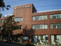 医療法人社団葵会AOI八王子病院 【師長】・求人番号9135968