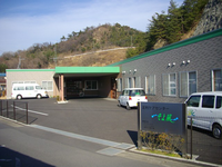 株式会社SOYOKAZE 足利ケアセンターそよ風・求人番号9137496