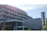 医療法人橘会 東住吉森本病院・求人番号9139504