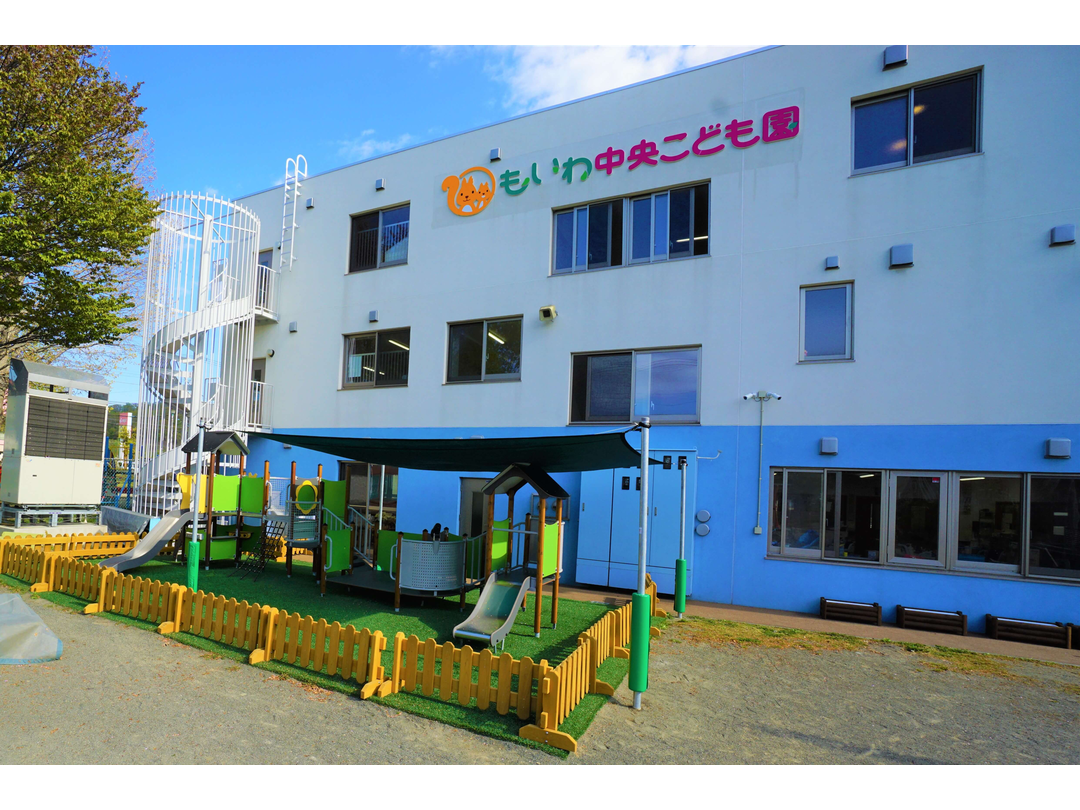 【北海道札幌市南区／南北線】住宅手当◎誕生日休暇★こども園にて保育教諭の募集です！