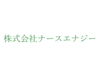 株式会社ナースエナジー 住宅型有料老人ホームなはちがる・求人番号9141467