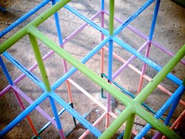 わくわくステーション