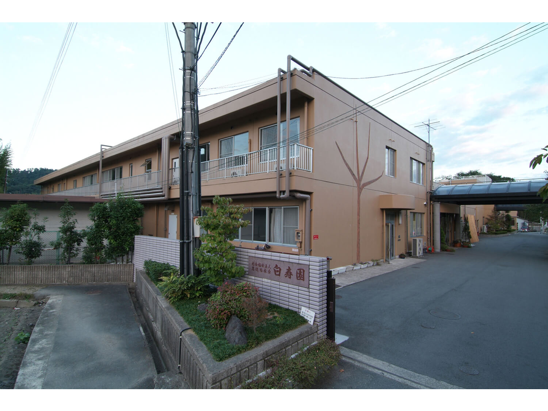社会福祉法人恩徳福祉会 特別養護老人ホームやまさき白寿園・求人番号9145028