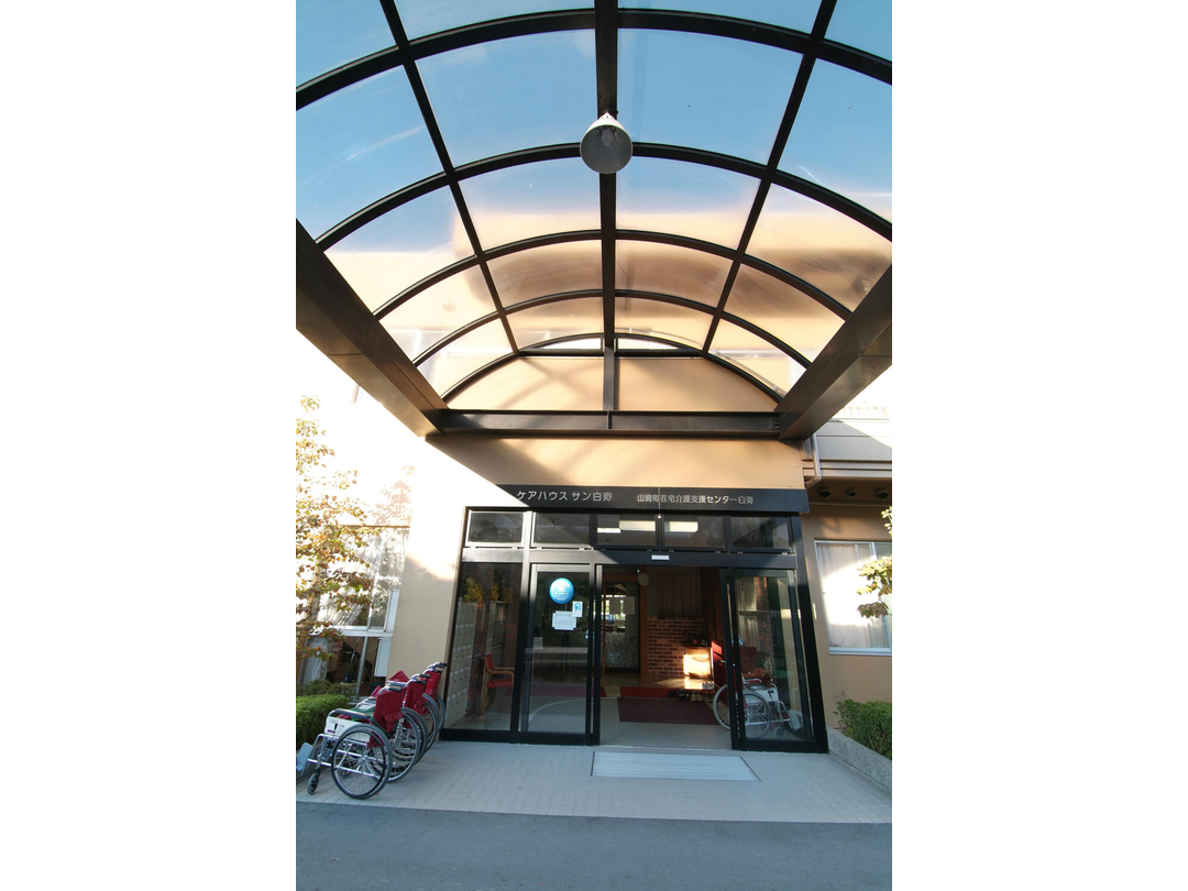 社会福祉法人恩徳福祉会 特別養護老人ホームやまさき白寿園・求人番号9145028