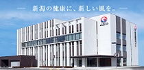 一般財団法人 健康医学予防協会 新潟健診プラザ【非常勤】・求人番号9148890