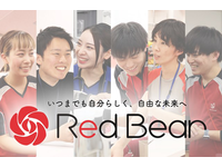 株式会社Red Bear レコードブック北千住・求人番号9152051