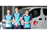 アサヒサンクリーン株式会社 福岡支店 在宅介護センター山口・求人番号9152939