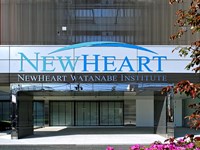 医療法人社団東京医心会　ニューハート・ワタナベ国際病院・求人番号9156239