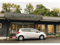 有限会社誠心会 呼鶴事業所 ・求人番号9158066