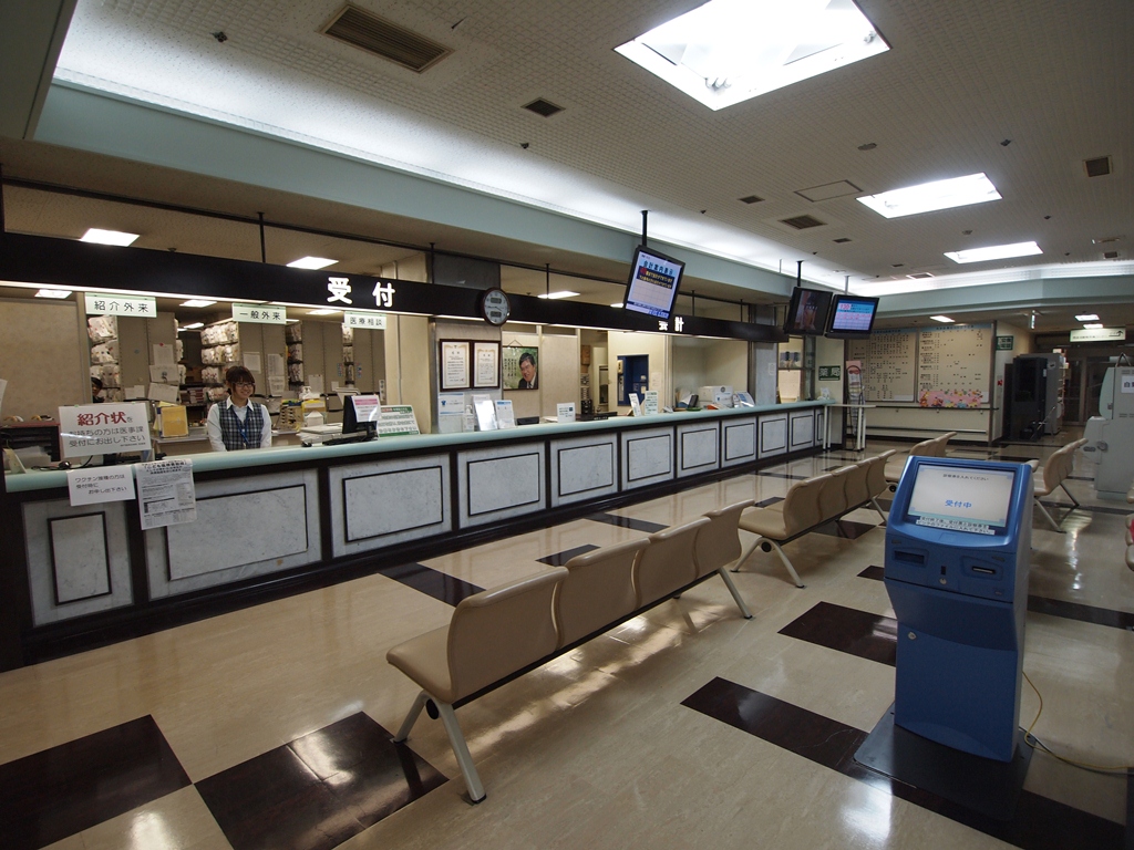 医療法人徳洲会　神戸徳洲会病院・求人番号9683491