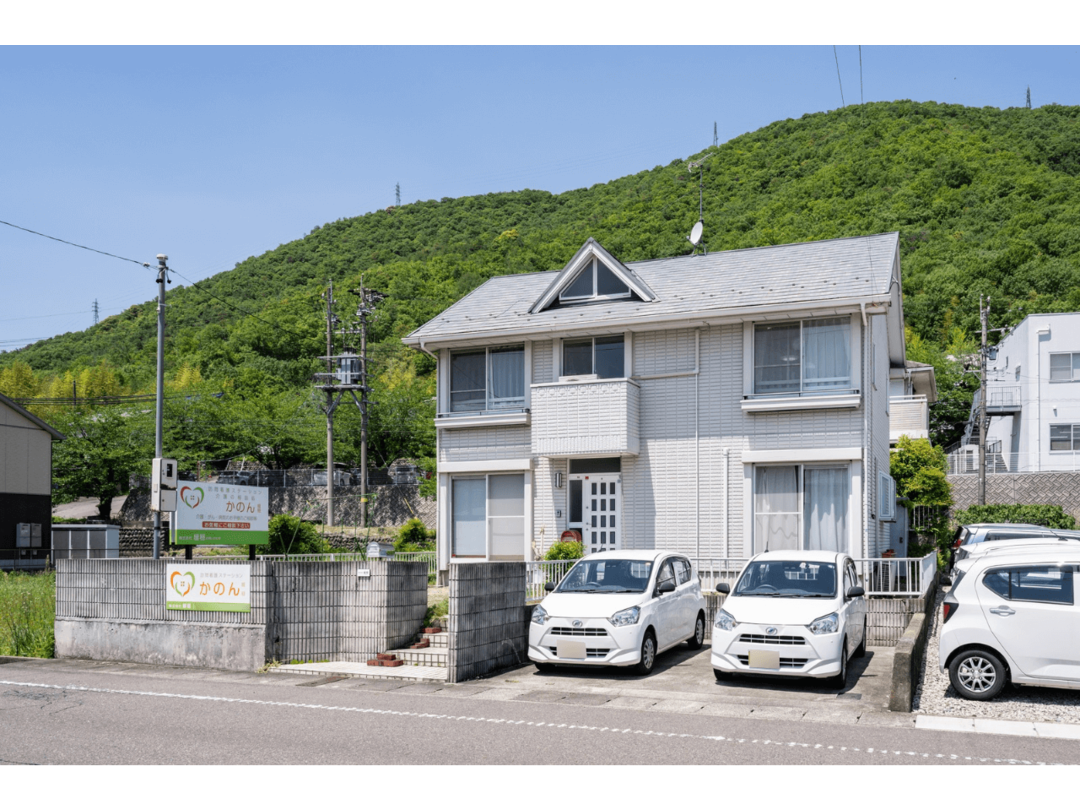 株式会社緩穏 訪問看護ステーション　かのん・求人番号9684076